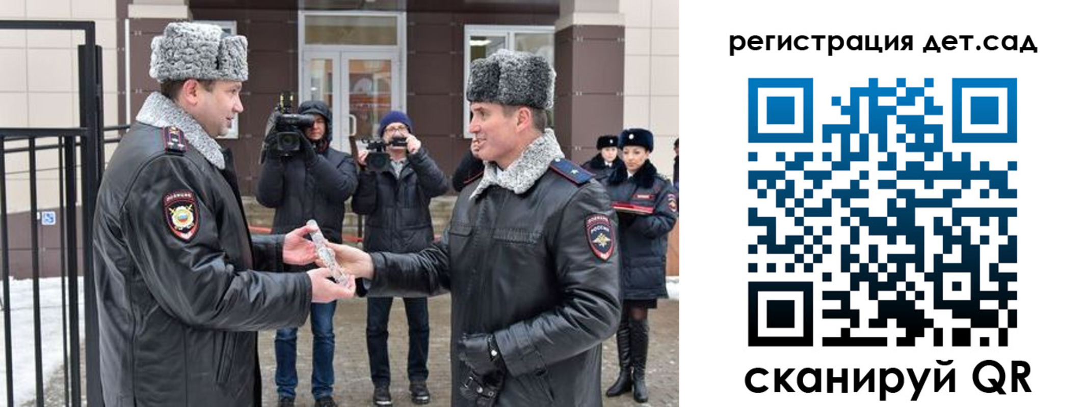 временная регистрация недорого в Тверской области