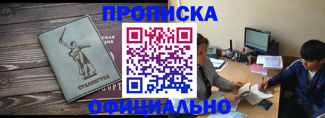 форма 3 в Тверской области